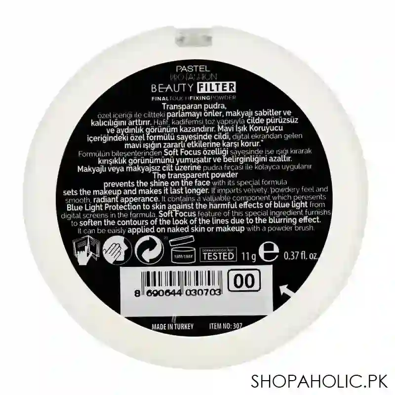 pastel pro fashion beauty filter final touch fixing powder, 00 image3