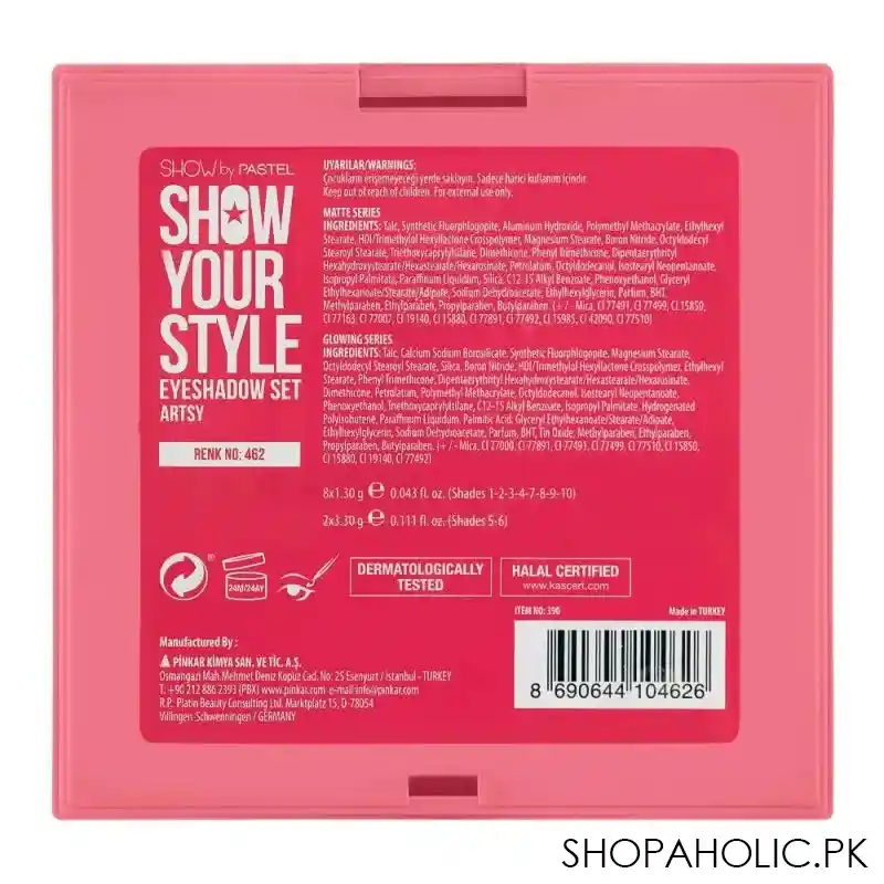 pastel show your style eyeshadow set, artsy image4
