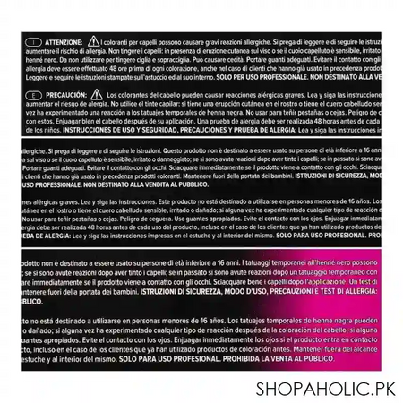 paul mitchell color xg permanent cream hair color, 5n 5/0 image3