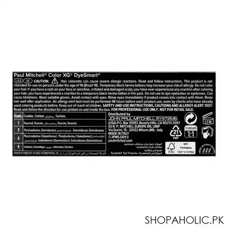paul mitchell color xg permanent cream hair color, 5nn, 5/00 image4