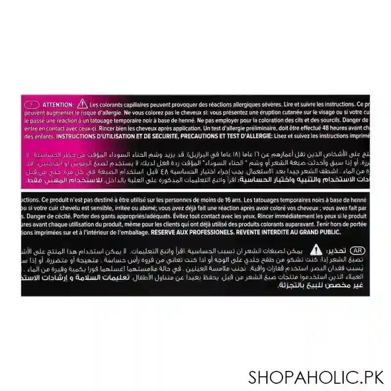 paul mitchell color xg permanent cream hair color, 8n 8/0 image2