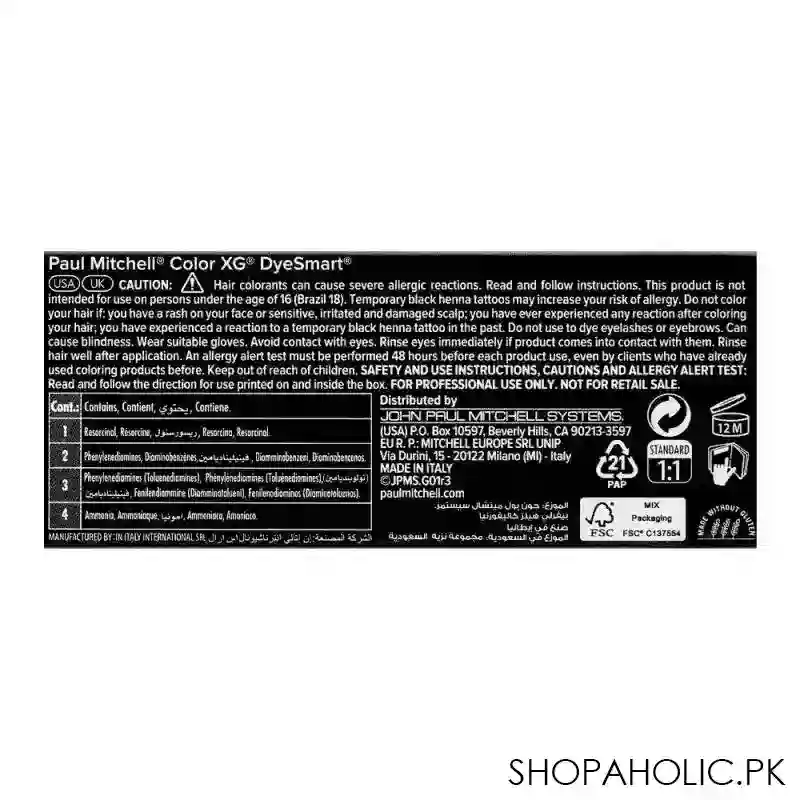 paul mitchell color xg permanent cream hair color, 9n 9/0 image4