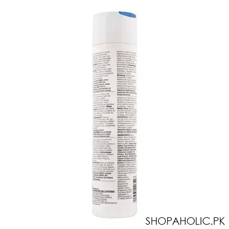 paul mitchell the detangler super rich conditioner, 300ml image2