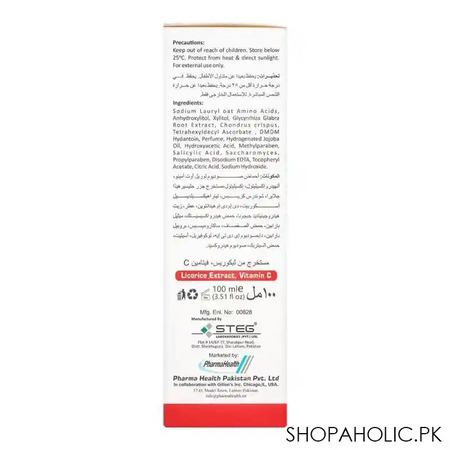 pharma health eventone 4 lightening face wash, forever for everybody, 100ml image5