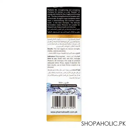 pharma health photonic sh shampoo, for women, 100ml image5