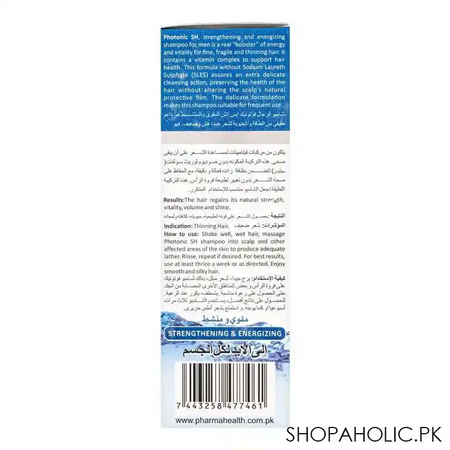 pharma health photonic sh thinning hair shampoo, for men, 100ml image5