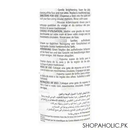 pharmaceris whitening foam cleanser, face & eye cleanser, 150ml image3