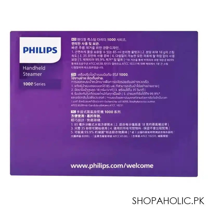 philips 1000 series handheld steamer, sth1000/10 image4
