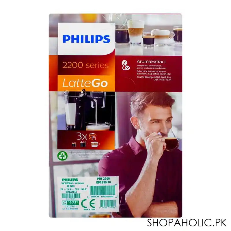 Philips 2200 Series Latte Go Fully Automatic Espresso Machine, 1500W, EP-2230/30 - Image 2