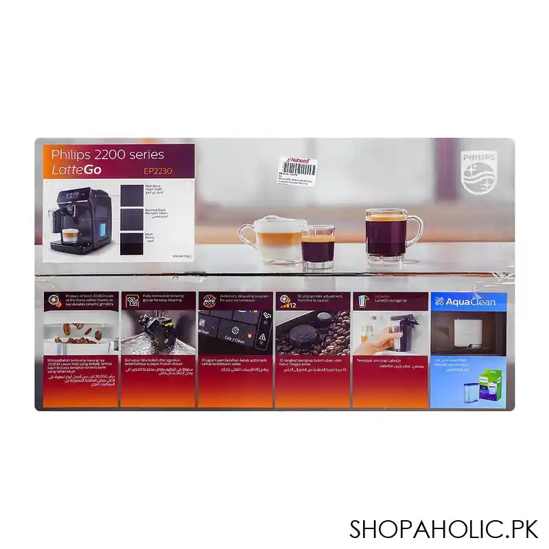 Philips 2200 Series Latte Go Fully Automatic Espresso Machine, 1500W, EP-2230/30 - Image 6