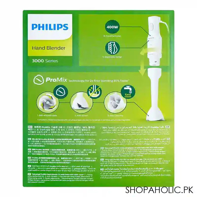 Philips 3000 Series Pro Mix Hand Blender, Anti-Splash, Easy Cleaning, 400W, HR-2520/00 - Image 4