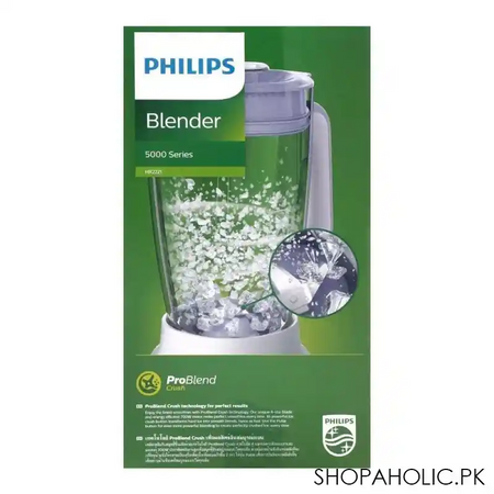 philips 5000 series pro blend crush blender, 700w, hr 2221/00 image3