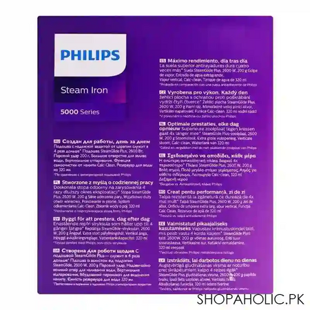 philips 5000 series steam iron, 2000w, dst5040/80 image5