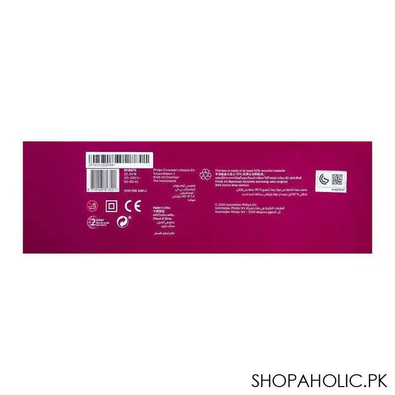 Philips 8000 Auto Curler, 32-34W, BHB876 - Image 7