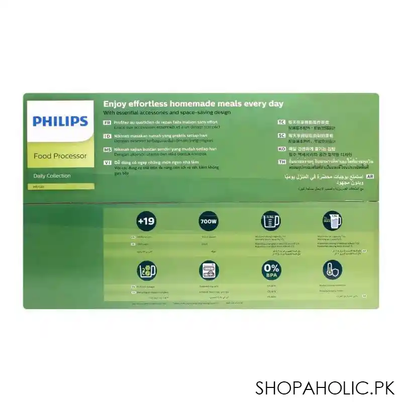 philips daily collection food processor, 700w, hr7320 image5
