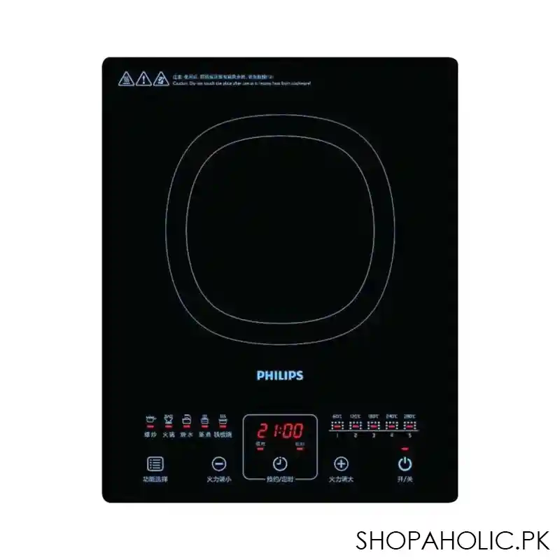 philips daily collection induction cooker, 2100 watts, hd4911 main image