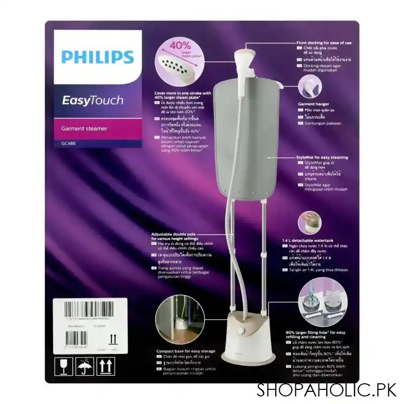 philips easy touch garments steamer, gc 484 image5