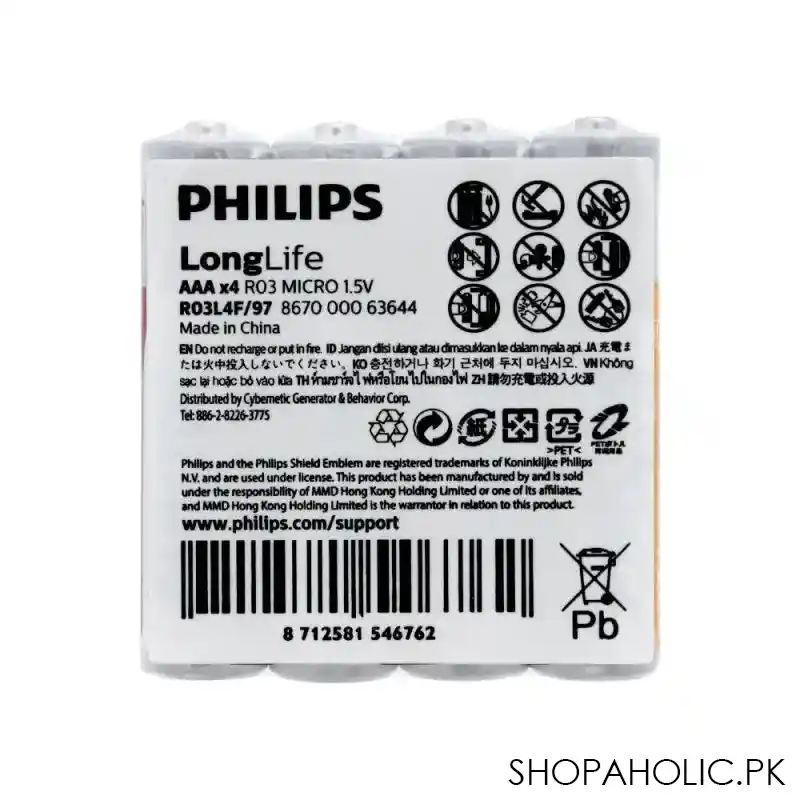 philips long life aaa batteries, 4 pack, r03l4f/97 image2