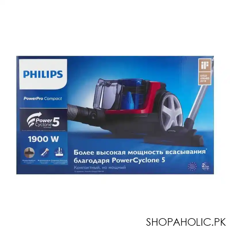 philips power pro compact vacuum cleaner, 1900w, fc9351/01 image3