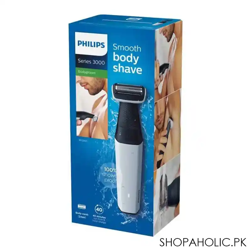 philips series 3000 body groom smooth body shaver, bg3005/15 image3