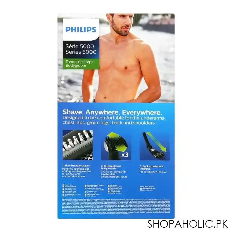 philips series 5000 bodygroom, smooth full body shave, 100% shower proof, bg5020/15, 35cm image3
