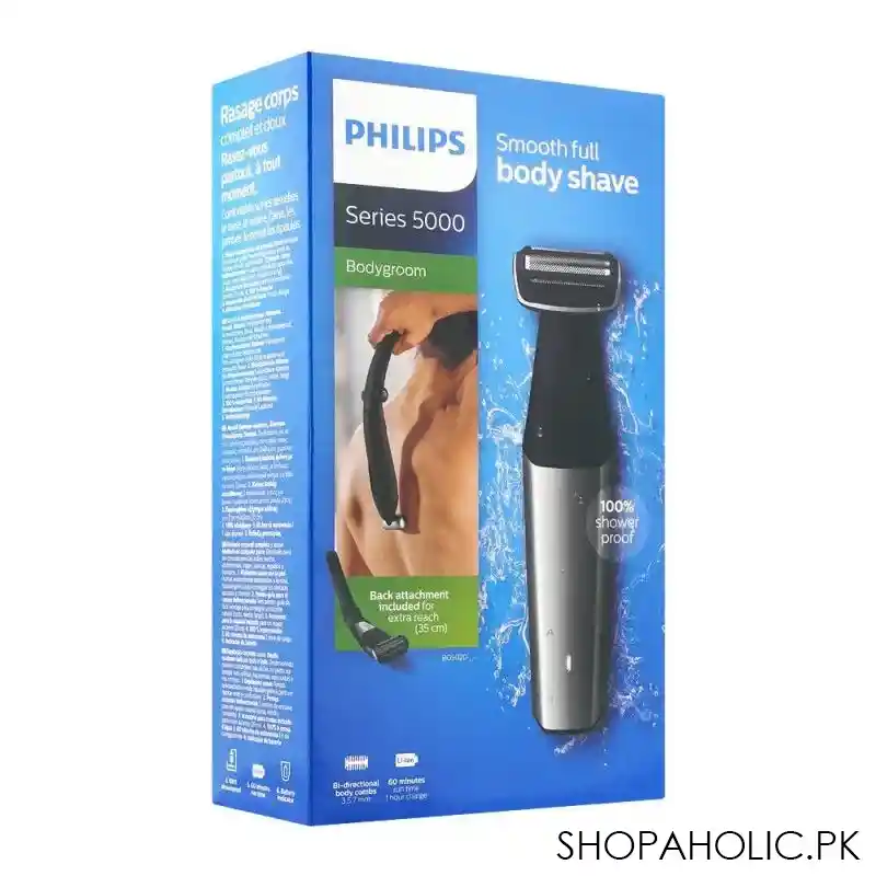 philips series 5000 bodygroom, smooth full body shave, 100% shower proof, bg5020/15, 35cm main image