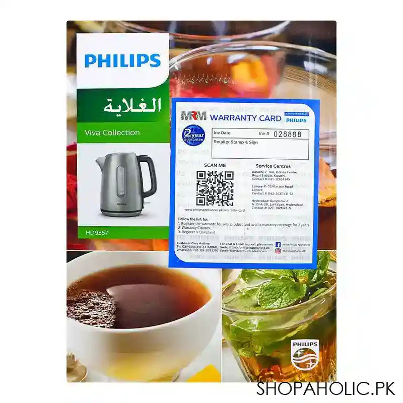 Philips Viva Collection Kettle, 2200W, 1.7L, Auto Off, HD-9357/12 - Image 4