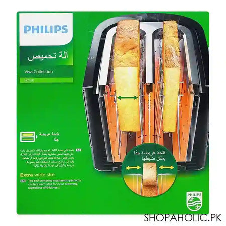 Philips Viva Collection Toaster, Extra Wide Slot, 950W, 8 Settings, Reheat, HD-2650/91 - Image 6