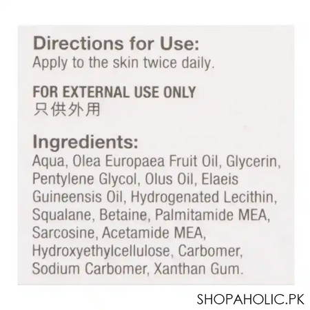 physiogel calming relief a.i. cream, dry, irritated and reactive skin, 50ml image4