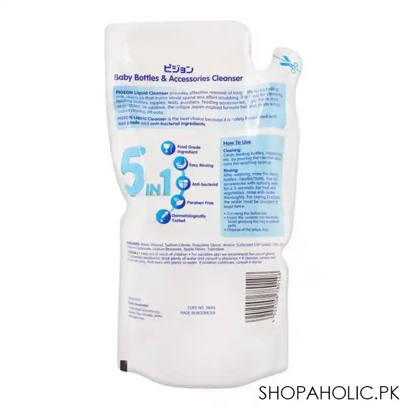 pigeon 5 in 1 baby bottle & accessories cleanser, 450ml, paraben free liquid cleaner, m78014 image2