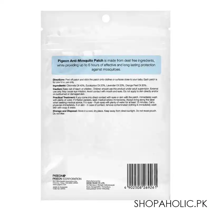 pigeon anti mosquito patch, 24 pack, p26926 image2