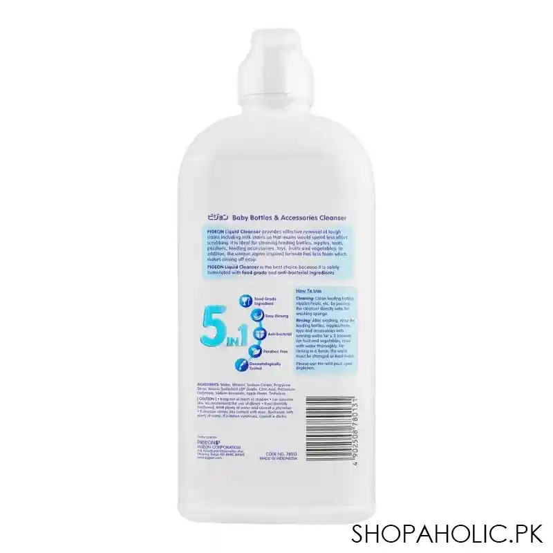 pigeon baby bottles & accessories cleaner, 500ml, m78013 image2