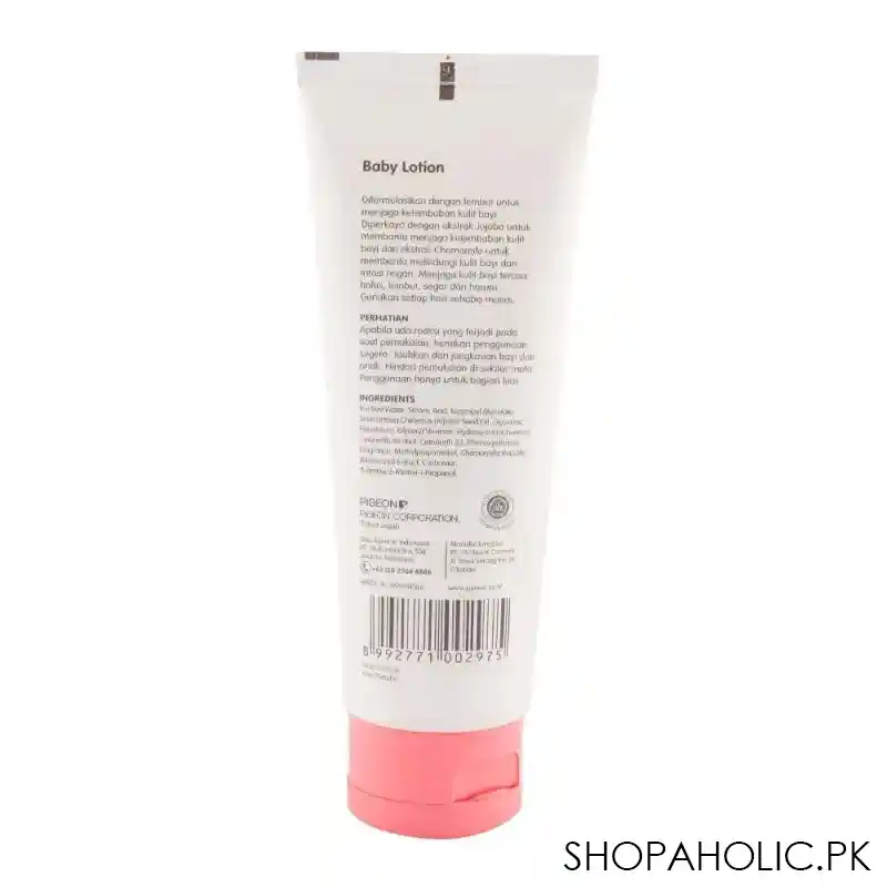 pigeon baby lotion tube 100ml image2
