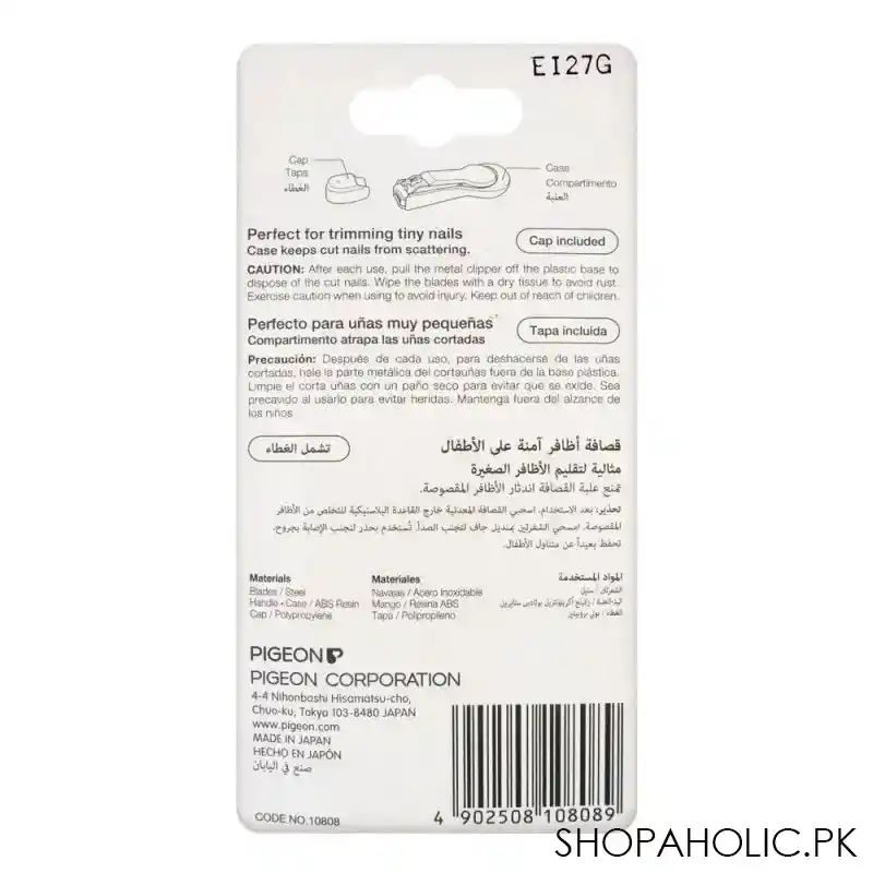 pigeon baby nail clipper, k 808 image3