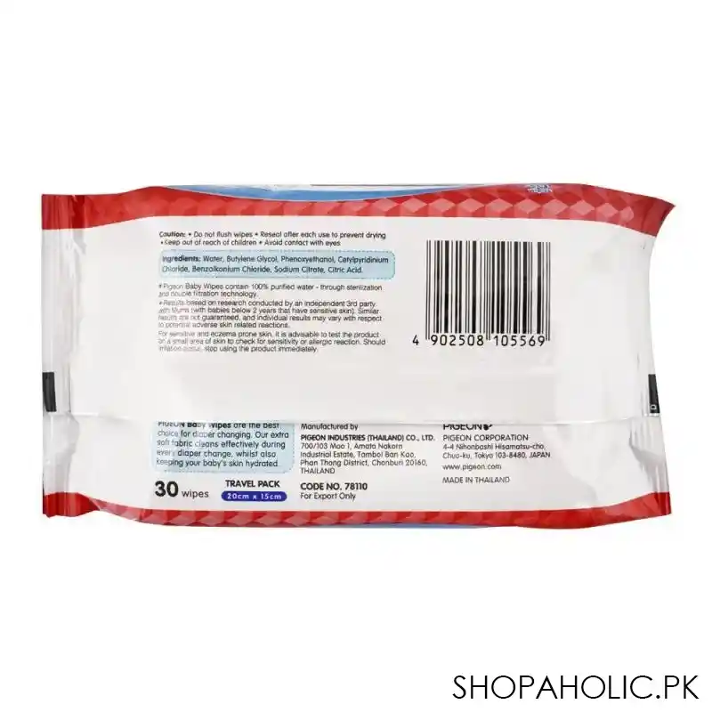 pigeon baby wipes 30 pack image2