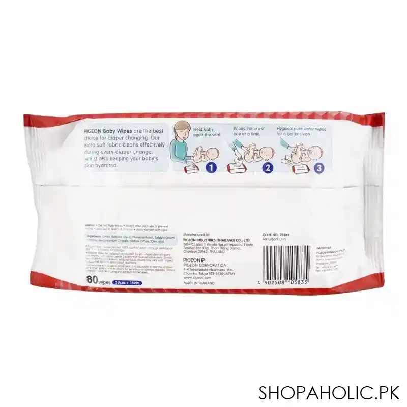 pigeon baby wipes 80 pack image2