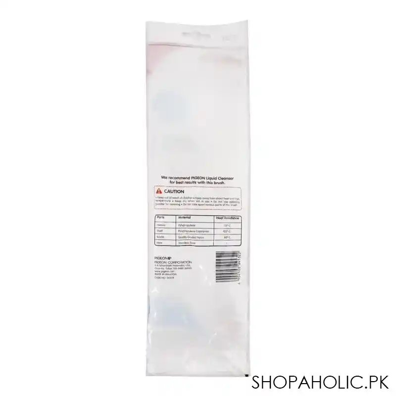 pigeon bottle & nipple brush e 04532 image3