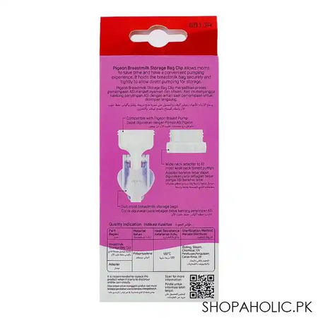 pigeon breastmilk storage bag clip, q79791 image2