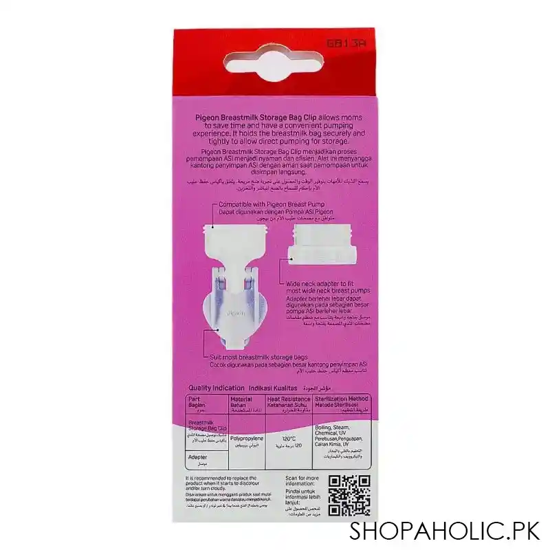 pigeon breastmilk storage bag clip, q79791 image2