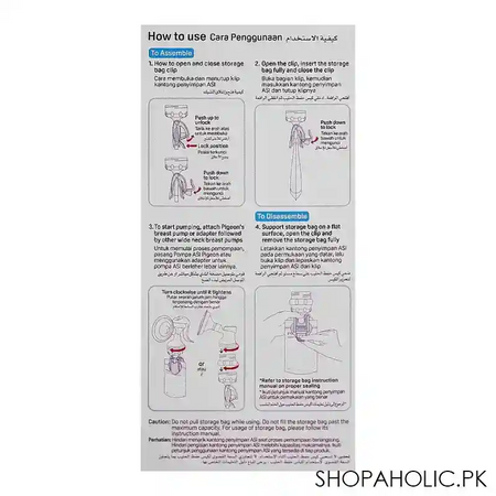 pigeon breastmilk storage bag clip, q79791 image4