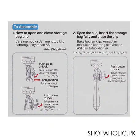 pigeon breastmilk storage bag clip, q79791 image5