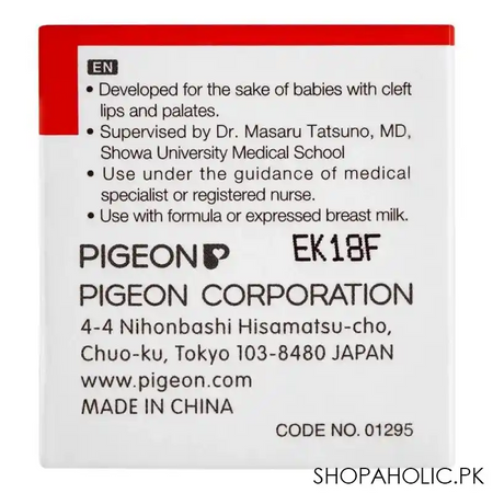 pigeon cleft lip/palate baby nipple regular, cl01295 image5