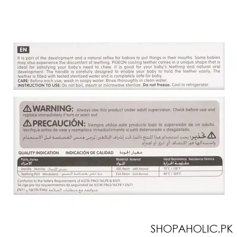 pigeon cooling teether n 621 image3
