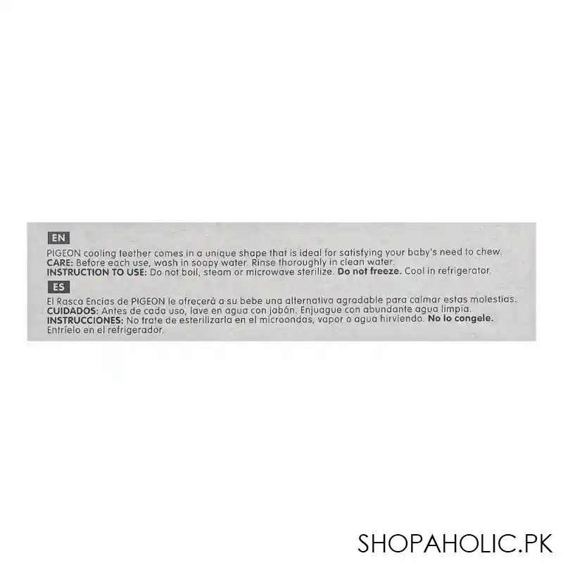 pigeon cooling teether, n 627 image3