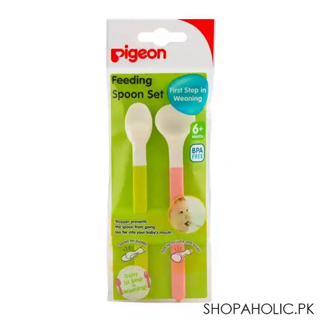 pigeon feeding spoon set d 578 image2