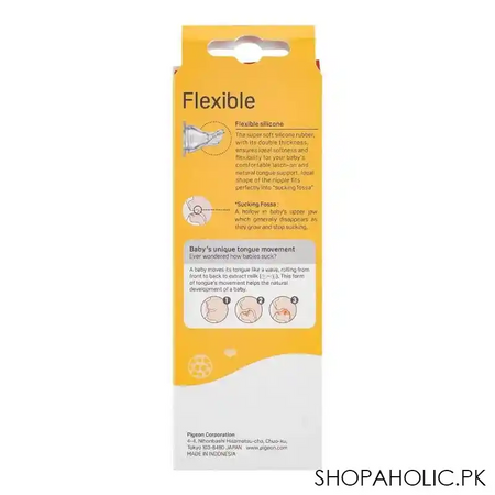 pigeon flexible clear soft & elastic pp feeding bottle, blue, 120ml, a79225 image3