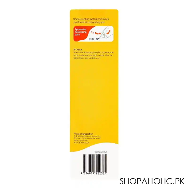 Pigeon Flexible Minimizes Colic Slim Neck PP Bottle 200ml, 2-Pack, A-79343 - Image 2