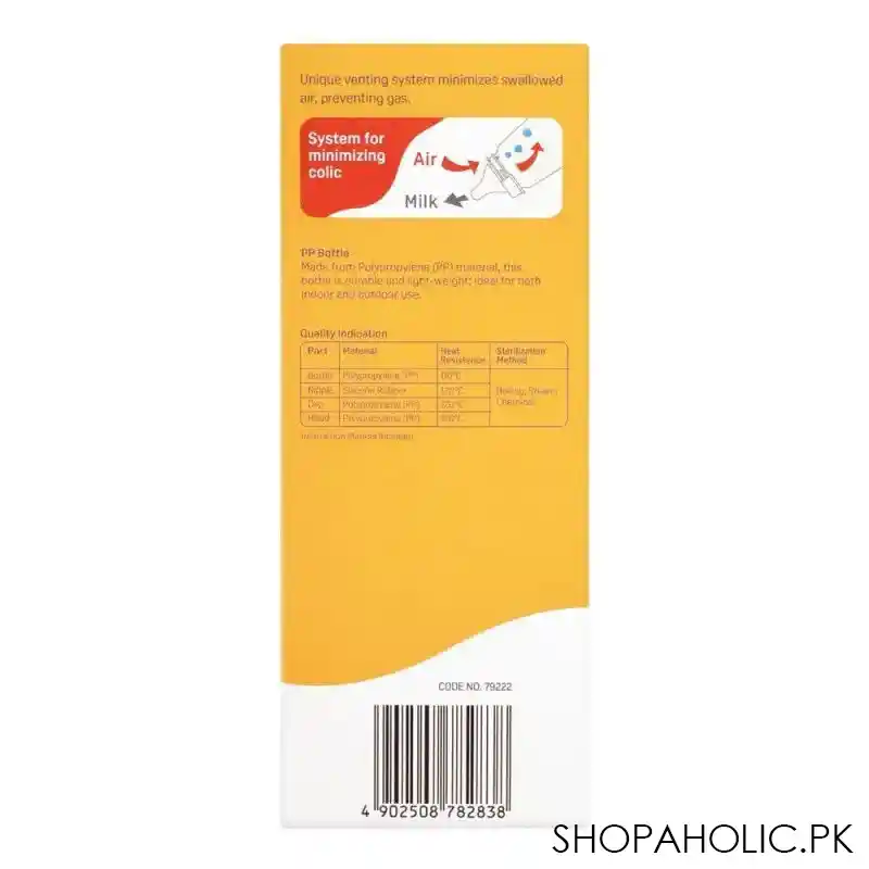 pigeon flexible premium slim neck feeding bottle, 0m+, 150ml/5oz, a78283 image5