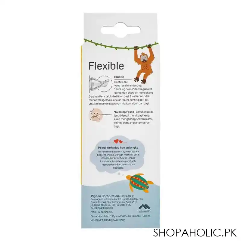 pigeon flexible sn soft & elastic pp feeding bottle, deer, 120ml, a79399 image3
