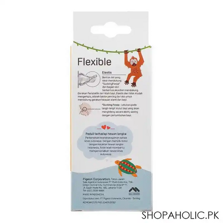 pigeon flexible sn soft & elastic pp feeding bottle, deer, 50ml, a79394 image3